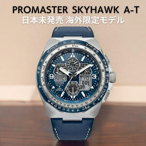 m2023NŐVnm{nmtACOV`YnV`Y v Y V`Y rv Y v}X^[ XJCz[N AT GRhCu 200mh CITIZEN Promaster Skyhawk A-T Eco-Drive JY8148