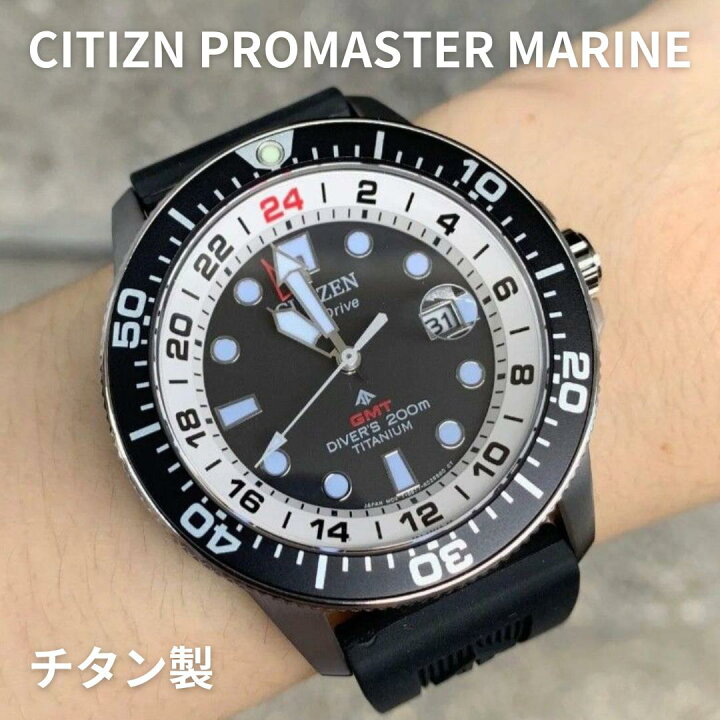 楽天市場】［チタン製］［日本未発売］［逆輸入海外シチズン］シチズン 