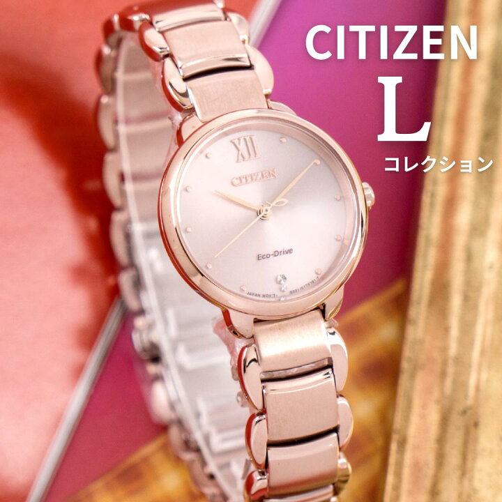楽天市場】［日本未発売］［逆輸入海外モデル］［海外シチズン 
