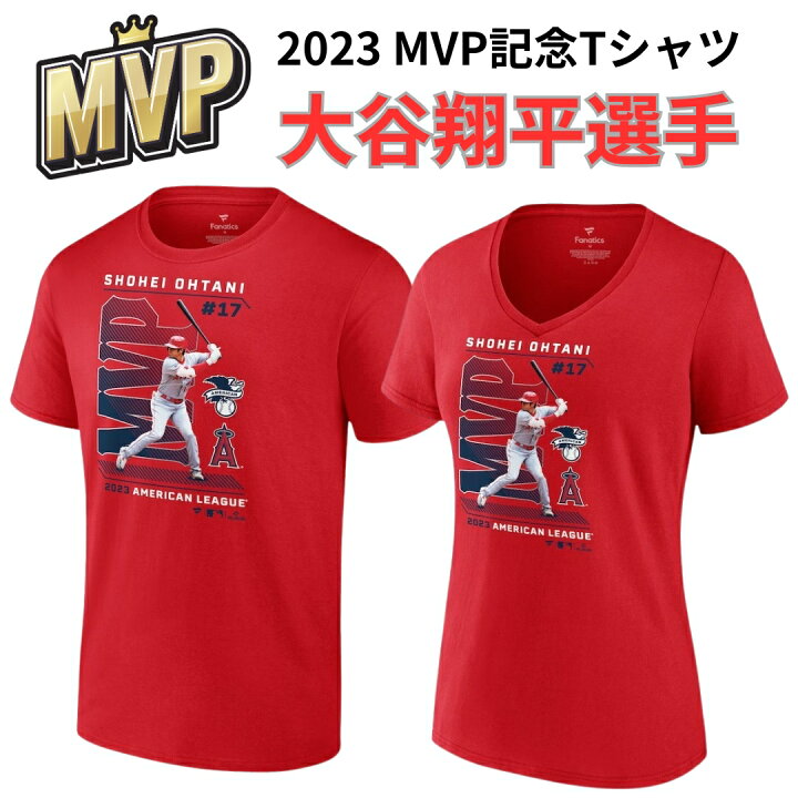 楽天市場】［MLB公式ライセンス品］［大谷翔平選手］［Fanatics 
