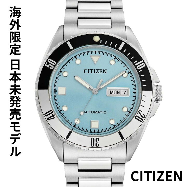 楽天市場】［2023年最新モデル］［日本未発売 海外逆輸入モデル 