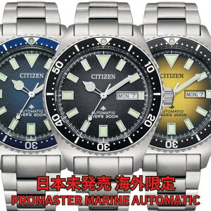 V`Y v Y V`Y rv Y v}X^[ }[ I[g}eBbN  200mh CITIZEN Promaster Marine Automatic NY0120-52E NY0120-52X NY0129-58L CO 