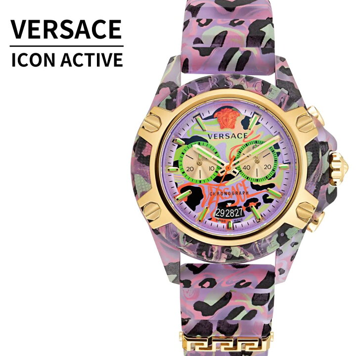 楽天市場】［日本未発売モデル］［VERSACE ヴェルサーチ ヴェルサーチ 