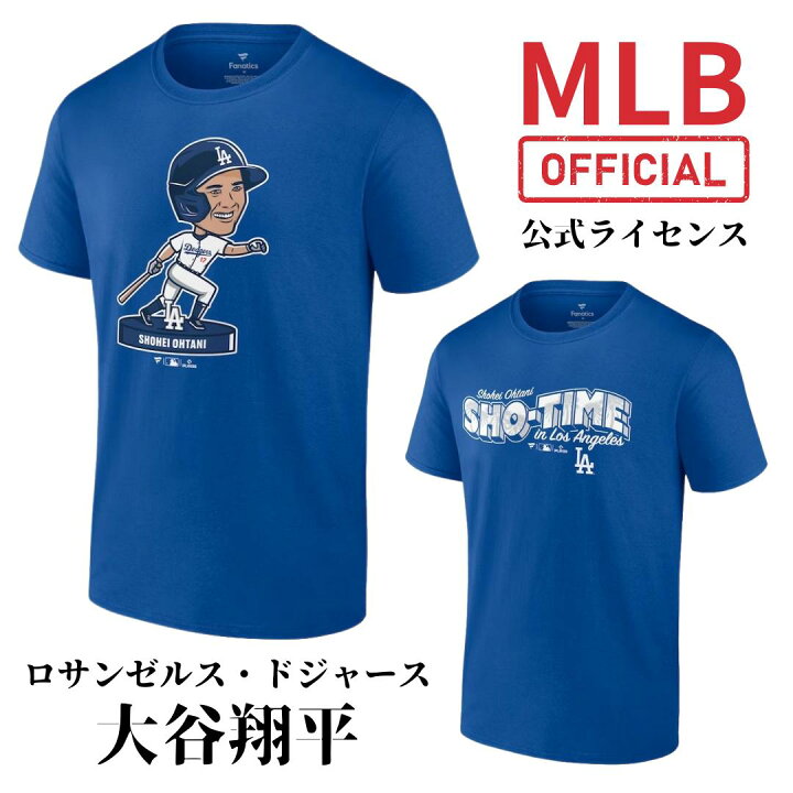 楽天市場】遂に大谷翔平選手ドジャースTシャツが登場!!［MLB公式 
