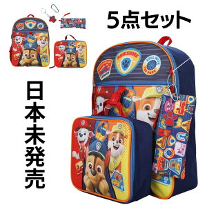 m{npEEpg[ PAW PATROL obNpbN obO bNTbN ٓ `{bNXP[X M yP[X 5_Zbg ۈ牀 v[g NX}X a CO