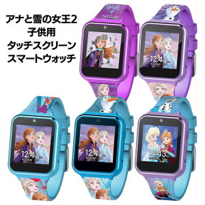 mItBVCZXin AiƐ̏2 Ai ^b`XN[ X}[gEHb` Disney Frozen Smart Watch with Camera for Kids and Toddlers rv v ^b`pl qp CO  A