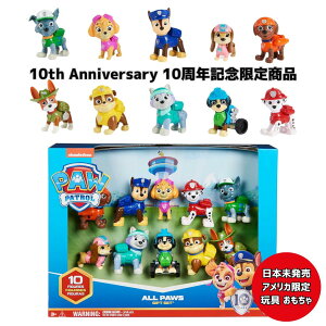 mPaw Patrol pEpg[n10NLO菤i All Paws On Deck tBMAMtgpbN 10 10 t v[gNX}X `FCX r[N CO 