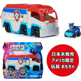 ［Paw Patrol パウパトロール］おもちゃ トラック 車 プレゼントクリスマス チェイスビークル 男の子 女の子 3歳以上