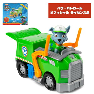 mPaw Patrol pEpg[nUE[r[ bL[ TCNEgbNԗ ~jJ[ AJA 