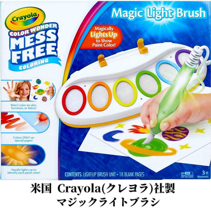 楽天市場】［クレヨラ Crayola社製］［日本未発売］カラー ワンダー 
