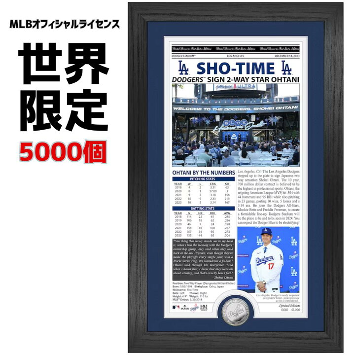 楽天市場】［世界限定5000個］［MLB公式ライセンス品］［シリアル 