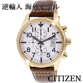 シチズン 時計 シチズン 腕時計 ウォッチ メンズ 逆輸入 海外モデル CITIZEN AN3623-02A 100m防水 海外取寄せ 送料無料