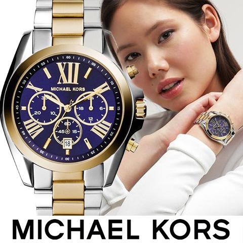 激安セール 腕時計 MICHEAL マイケルコース KORS 金属ベルト