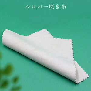 2_Zbg pz ▁z Vo[|bVNX Vo[z |Cg p[c