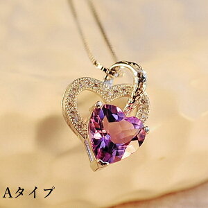 SS lbNX fB[X AWXg  嗱 v`idグ