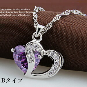 SS lbNX fB[X AWXg  嗱 v`idグ