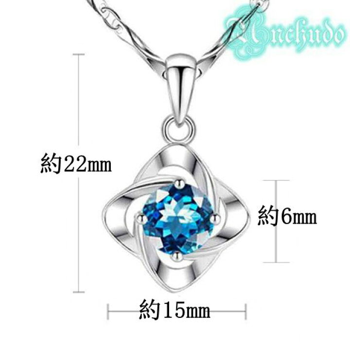 楽天市場】四つ葉のクローバー ネックレス レディース アクアマリン cz 