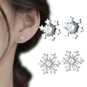 ピアス レディース 雪の結晶 スノーフレーク 雪の花 スノー ラインストーン スタッド