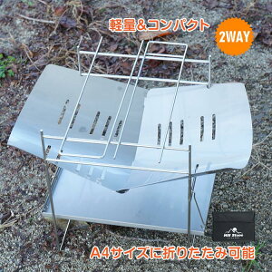 Α \ BBQR y ܂肽 ^ RpNg A4 g \Lv d o[xL[ XeX ~j 1lp AEghA  oR Ԍ