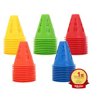 Quikaboo マーカーコーン ミニ サッカー 50枚 5色セット カラーコーン 三角コーン マーカー コーン ミニコーン 穴あき 軽量 運動会 スポーツ用品