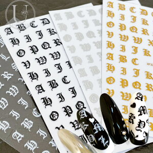 ネイルシール 文字の人気商品 通販 価格比較 価格 Com