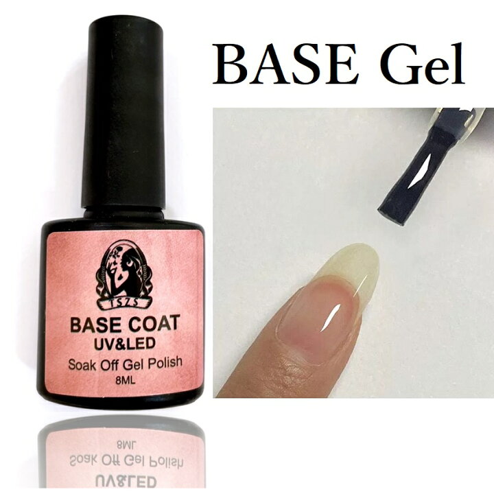 楽天市場 ジェルネイル ベースジェル 8ml クリア 下地ジェル Basegel 長持ち サンディング不要 ジェルネイル 初心者ok ブラシ付きポリッシュ型ジェル Undarbar