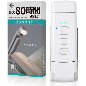 WESTBERRY ubNCg Ǐ wő80ԃobe[x [d ؃^C}[t ^ ׋ 茳 xbgTCh Nbv 