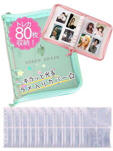 OX gJP[X  y A5 tB10 80[\ Lbƌ  Jo[ z J[hz_[ gJ t@C  ؍ ObY g[fBOJ[hz