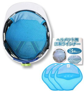 Eishin wbg Ci[  pObY Ci[Lbv ҏ MǑ΍ 3Zbg