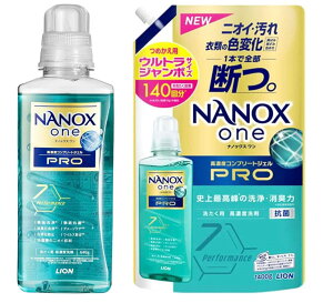 gbv imbNX(NANOX)y܂Ƃߔ eʁzgbv X[p[imbNX u܁EVR[Y Zx  t