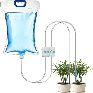 Alpha Depot 自動水やり器 大容量5.2L 観葉植物用給水バッグ ダイヤル式水量調整 留守中の自動給水キット S字フック付き