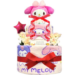 KanonBabys ނP[L ̎q oYj Ԃ a xr[V[ Mtg 2i STCY MTCY