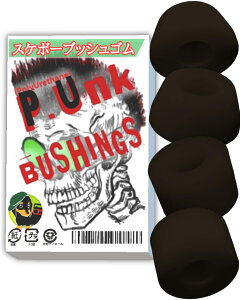 XP{[ ubV S XP[g{[h gbN ubVS s{bgubV \tg ~fBA n[h N[U[ OXP[g{[h T[tXP[g 80a/85a/90a/95a