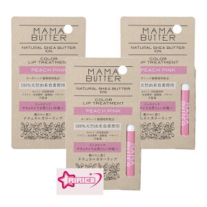 }}o^[ (MAMA BUTTER) }}o^[ Y J[bv g[gg s[`sN y 100% VRRFf VAo^[z z x_[̍ 5O×3Zbg