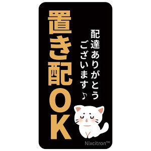 y}\Iő5%OFFΏہz yΖʔzBzzBOX z{bNX }Olbg v[gyĔzB炷zh ό 傫 ڗ L lR 킢uNixcitron v12×12cm