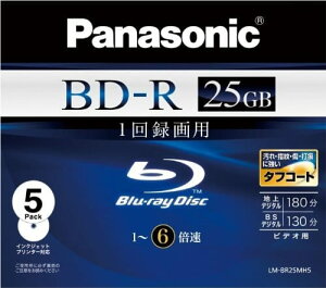 パナソニック ブルーレイディスク 録画用6倍速 25GB(単層 追記型) 5枚パック LM-BR25MH5