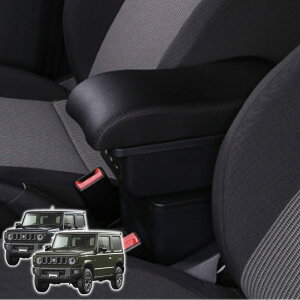 MORASTYLE Wj[ A[Xg USB [d R\[{bNX eʎ[ JB23 JB33 JB43 JB64 JB74 I| ԓ ANZT[ hNz_[