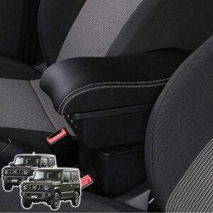 MORASTYLE Wj[ A[Xg USB [d R\[{bNX eʎ[ JB23 JB33 JB43 JB64 JB74 I| ԓ ANZT[ hNz_[