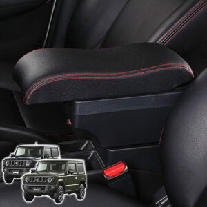 MORASTYLE Wj[ A[Xg USB [d R\[{bNX eʎ[ JB23 JB33 JB43 JB64 JB74 I| ԓ ANZT[ hNz_[