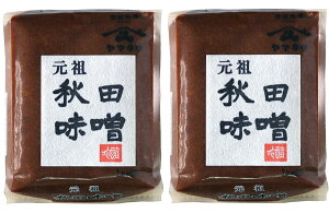 ʏ }LE cHcX 1kg x 2