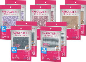 HASOCARE g؂V[c20i25×e2j MTCY
