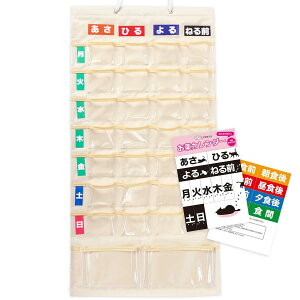 Libexy J_[ 1T Ǌ|  ݖYh~   [ P[X |Pbg R J_[