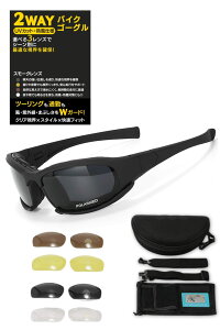 [MO FACTORY] oCNpS[O ΌTOX 4Y ܂Ԃy ˃Jbg h UVJbg ]ԗp c[O [hoCN P[Xt