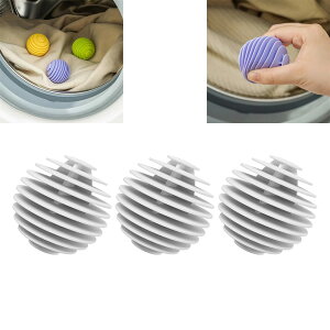 NOELAMOUR ランドリーボール 洗濯ボール ドライヤーボール 3個セット ドラム式 洗濯機 乾燥機 絡まない