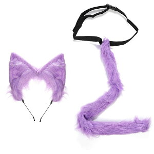キッソス(KISSOS) コスプレ ハロウィン 猫耳 しっぽ 尻尾 キツネ 狐 アニマル カチューシャ ヘアバンド 髪飾り アクセサリー 仮装 変装 パーティ
