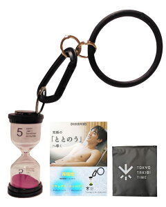 yƂƂ̂Th^C}[z TEi v 5v JriXgoht h ϔMKX y RpNg ̂ЂTCY ƂƂ̂ bNX fW^fgbNX ̎ 