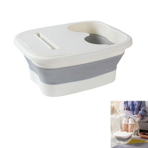 HAPPY SUGAR 足湯 バケツ フットバス 足浴バケツ 折りたたみ 蓋付き 足湯器 足浴桶 泡脚桶 軽量 コンパクト収納 持ち運び便利 家庭用 保温