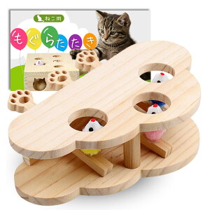 JON TORUDO L 炽  y2ޑIׂIz ؐ I؍ގgp ЂƂV O@ m