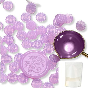 【100粒 シーリングワックス 半透明 ひまわり】小分け袋付 シーリングスタンプ 封蝋 手紙 レター 結婚式 招待状