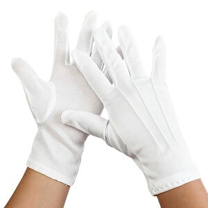 [DESTONE]     ~ Ɨp xp ĝĎ Ɨp  n 10g